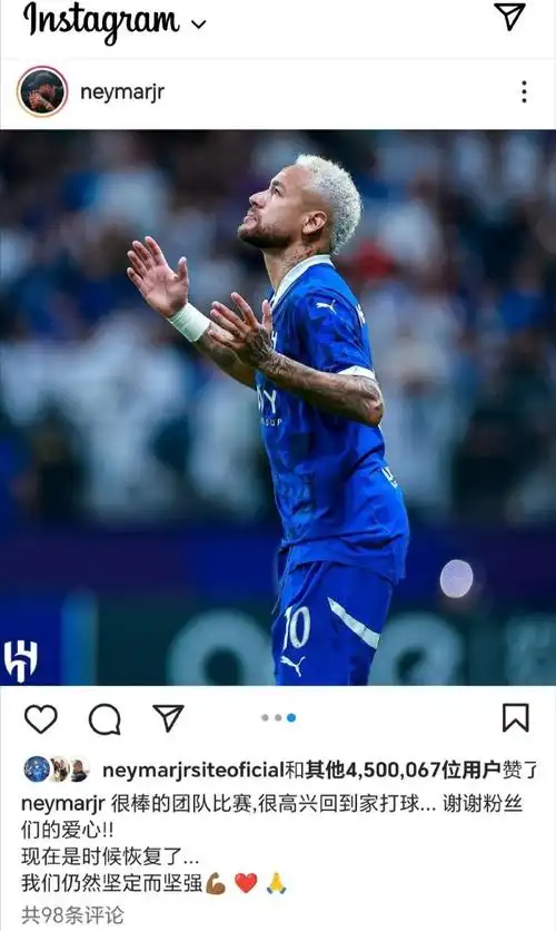 并受到惩罚 并受到惩罚